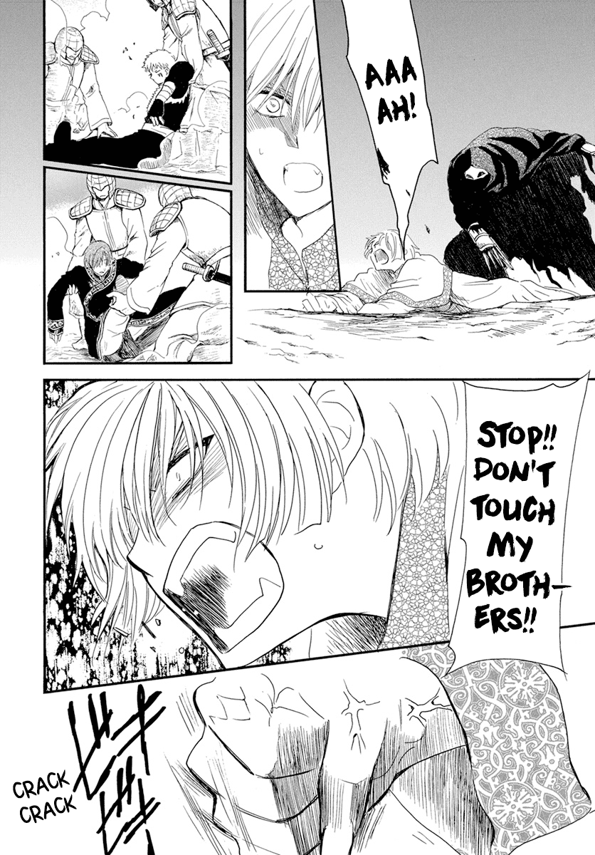 Akatsuki No Yona Chapter 237 image 13